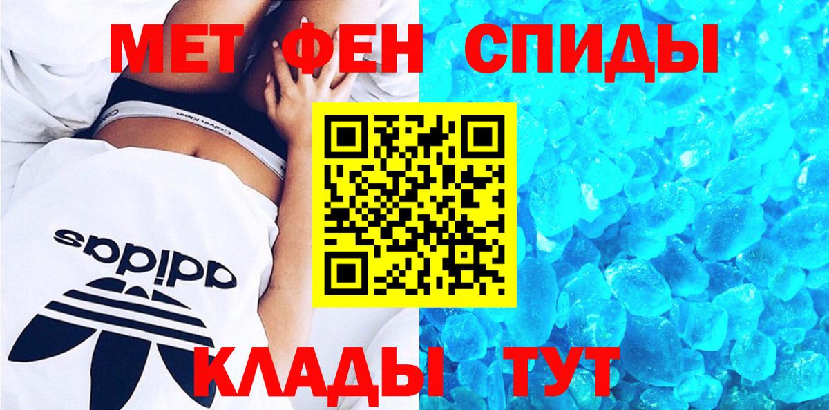 МЕФ Заводоуковск