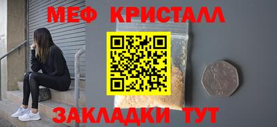 ECSTASY Ликино-Дулёво