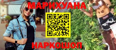 mdpv Ливны