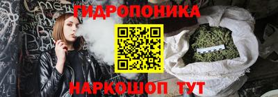 mdpv Ливны