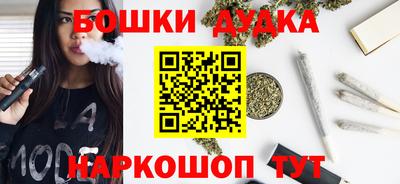 кристаллы Лесосибирск
