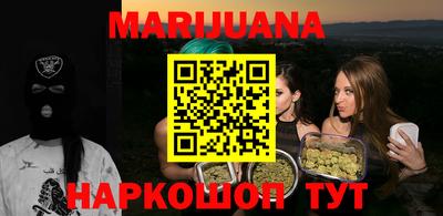 mdpv Ливны