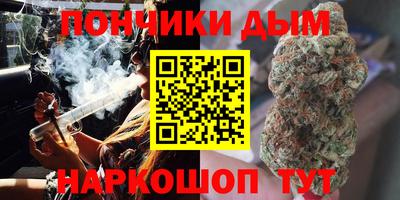 ECSTASY Ликино-Дулёво