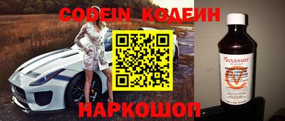 mdpv Ливны