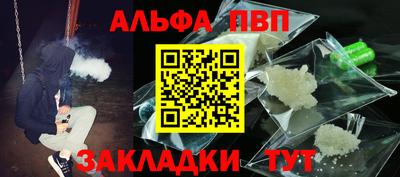 ECSTASY Ликино-Дулёво