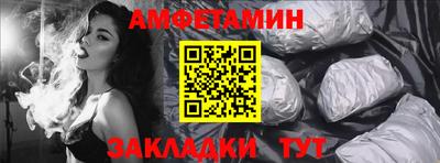 кристаллы Лесосибирск