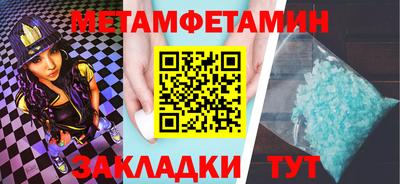 ECSTASY Ликино-Дулёво