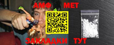 mdpv Ливны