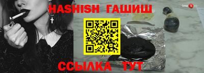 mdpv Ливны