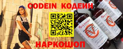 mdpv Ливны